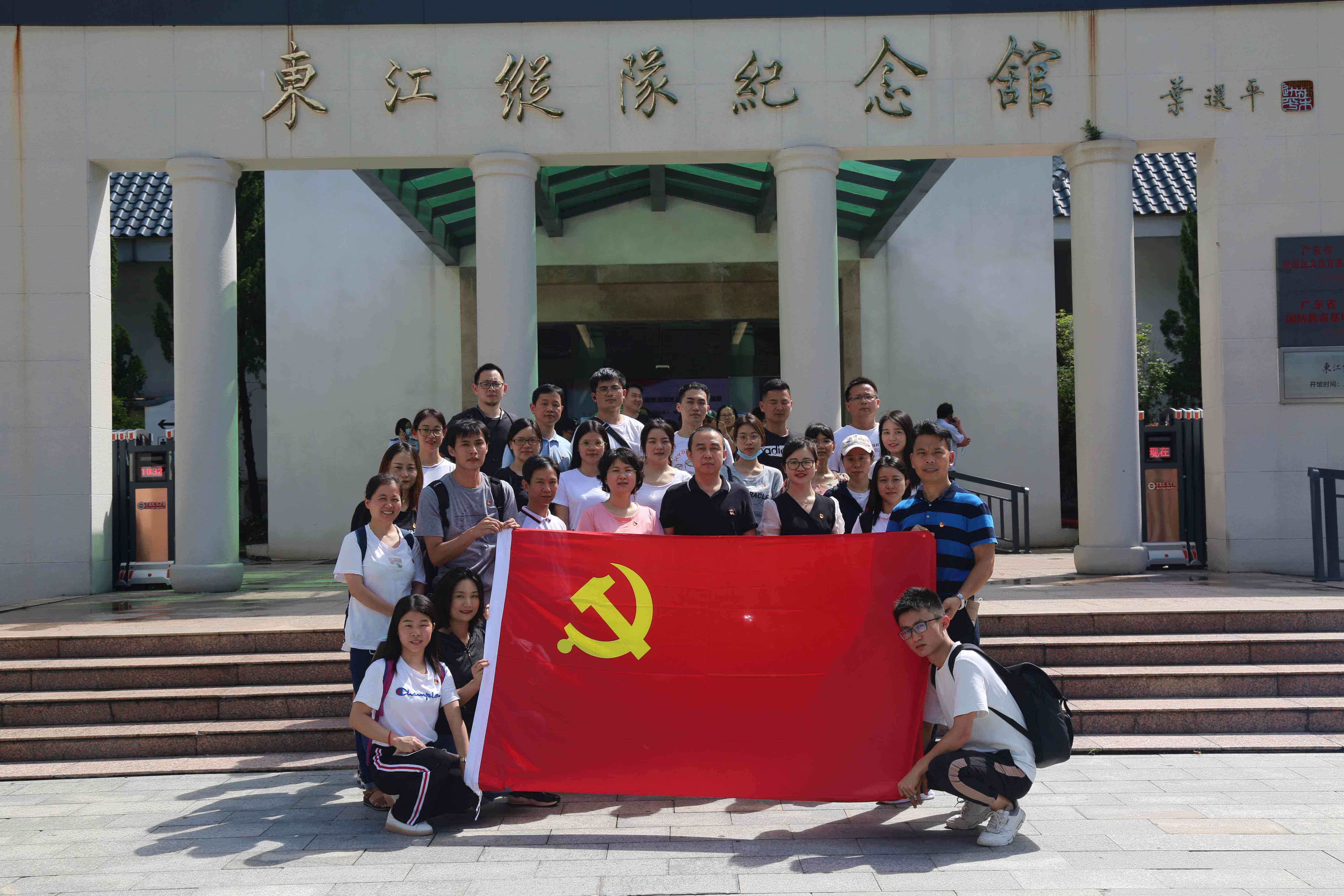 传承红色精神，践行时代使命