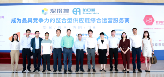 赣州市国资委一行到访jinnianhui今年会，深化产业供应链战略合作