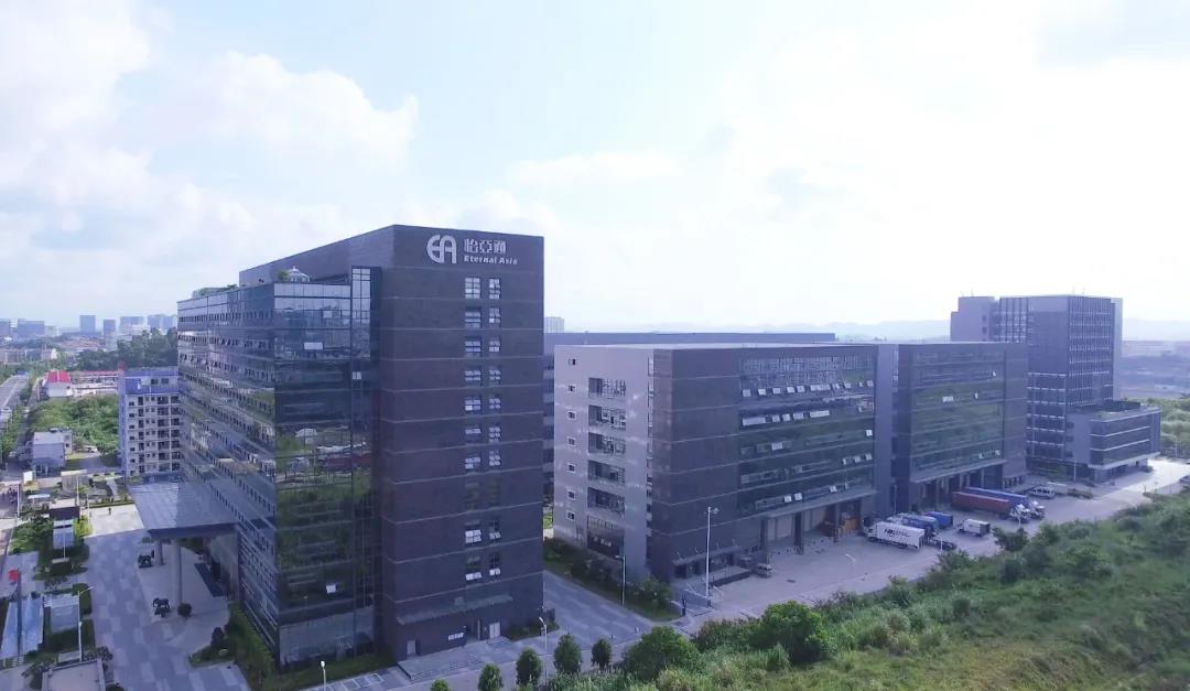 jinnianhui今年会创新变革获认可，入围商务部等8单位“首批全国供应链创新与应用示范城市与示范企业名单”