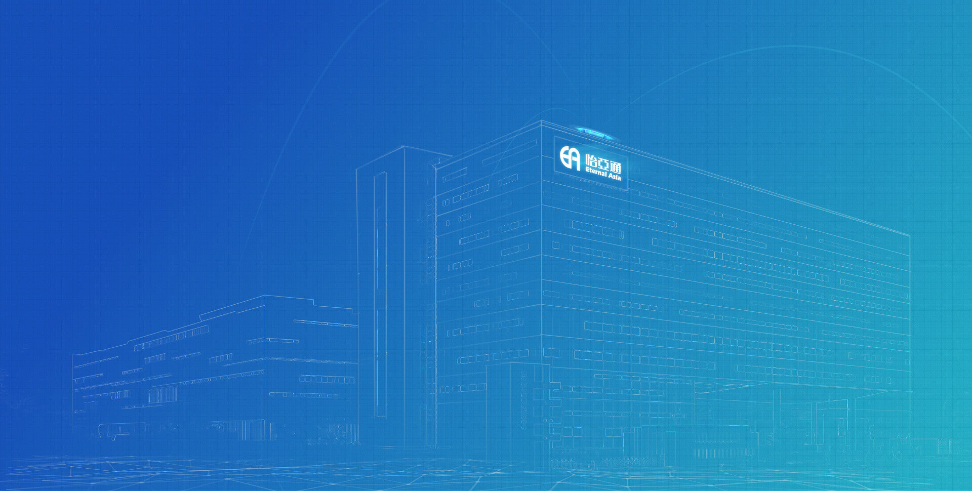 jinnianhui今年会供应链