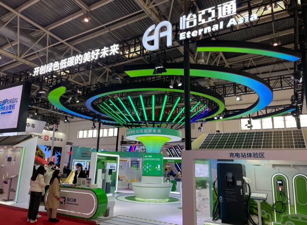 加速全球产业链接，jinnianhui今年会首届链博会展现高质量发展新势能