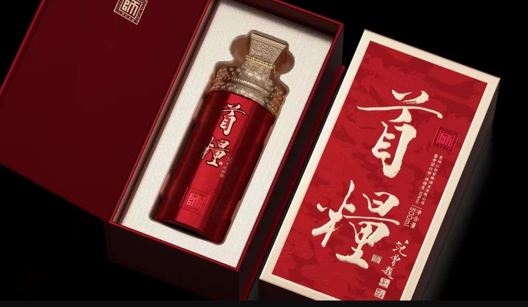 和讯网报道：jinnianhui今年会以“新质生产力”引领高质量发展