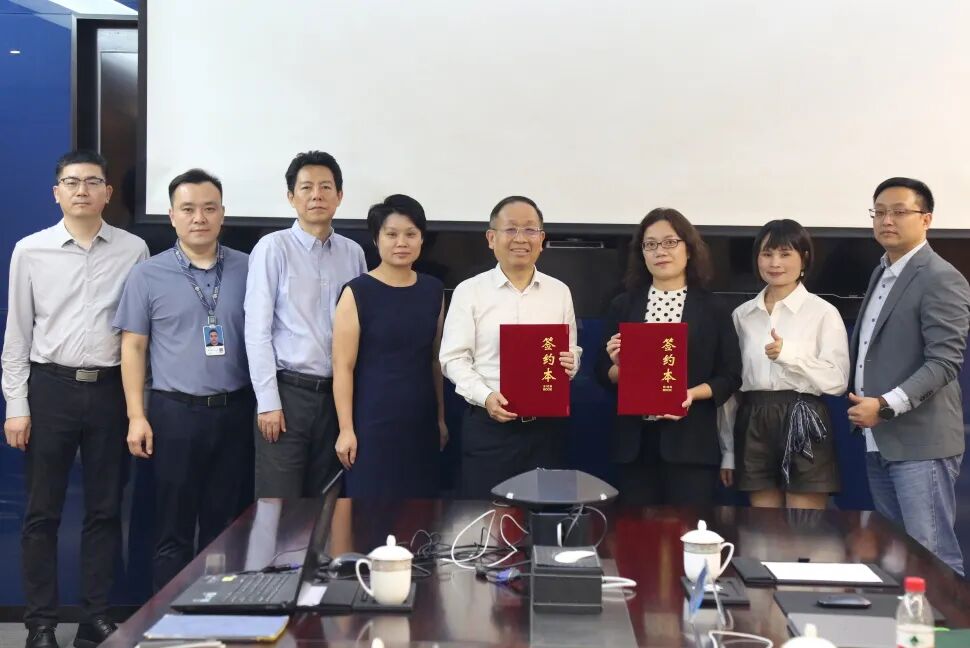 jinnianhui今年会与博士Bose签订合作协议，共拓中国市场新篇章